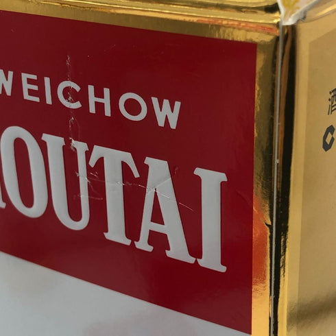 貴州茅台酒 マオタイ酒 天女ラベル 2024 500ml 43% MOUTAI KWEICHOW 中国酒966g【F3】