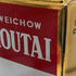 貴州茅台酒 マオタイ酒 天女ラベル 2024 500ml 43% MOUTAI KWEICHOW 中国酒966g【F3】