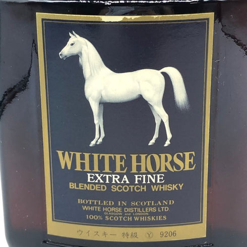 ホワイトホース エクストラファイン 750ml 43% 特級表記 WHITE HORSE EXTRA FINE スコッチウイスキー【F3】