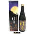 朝日酒造 得月 純米大吟醸 720ml 15% 2025年9月 日本酒- 純米大吟醸酒【I3】
