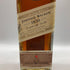 ジョニーウォーカー 1820 スペシャルブレンド 700ml 40% Johnnie Walker Special Blend スコッチウイスキー【A1】