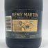 レミーマルタン VSOP ファインシャンパーニュ 旧ラベル 700ml 40% REMY MARTIN FINE CHAMPAGNE コニャック【B4】