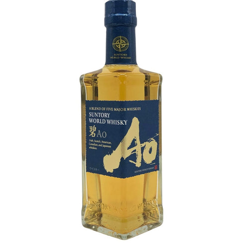 東京都限定◆サントリー AO 碧 シングル 350ml 43% SUNTORY 【M2】