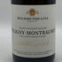 ブシャール ペール エ フィス ピュリニー モンラッシェ 2020 750ml 13% BOUCHARD PERE&FILS 白ワイン【T0】