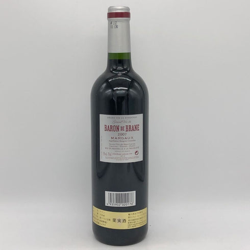 ル バロン ド ブラーヌ 2007 750ml 13.5% BARON DE BRANE ボルドーワイン【R4】