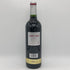 ル バロン ド ブラーヌ 2007 750ml 13.5% BARON DE BRANE ボルドーワイン【R4】