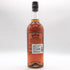 オールド グランダッド ボンデッド 50% 750ml OLD GRAND-DAD BONDED バーボン【F】