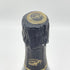 ロワイエ ペール エ フィス ブリュット レゼルヴ 12% 750ml Royer Pere et Fils シャンパン【LA】