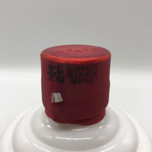 貴州茅台酒 マオタイ酒 天女ラベル 2020 53% 500ml KWEICHOW MOUTAI 中国酒962g【P2】