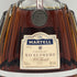 マーテル XO スプリーム 40% 700ml MARTELL SUPREME コニャック【H2】