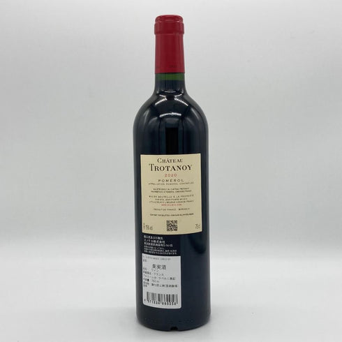 シャトー トロタノワ 2020 750ml 15% CHATEAU TROTANOY POMEROL ボルドーワイン【D2】