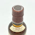東京都限定◆サントリー 山崎 NV シングルモルト 180ml 43% SUNTORY YAMAZAKI 【F4】