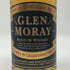 グレン マレイ シャルドネ バレル 旧 700ml 40% GLEN MORAY スコッチウイスキー【I2】