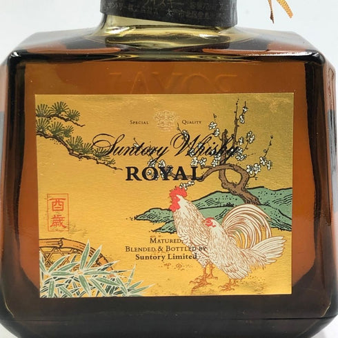 東京都限定◆サントリー ローヤル 干支ラベル 酉歳 720ml 43% SUNTORY ROYAL 【S4】