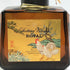 東京都限定◆サントリー ローヤル 干支ラベル 酉歳 720ml 43% SUNTORY ROYAL 【S4】
