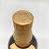 東京都限定◆サントリー 山崎 12年 ピュアモルト 響マーク 750ml 43% SUNTORY PURE MALT YAMAZAKI 【E】