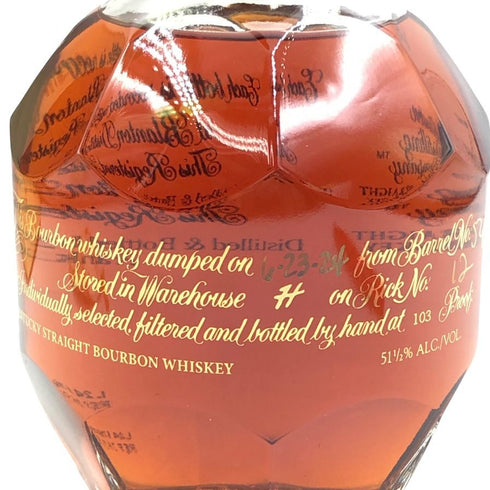 ブラントン ゴールドエディション 2024 バーボン 750ml 51.5% Blanton's Gold Edition 【E3】