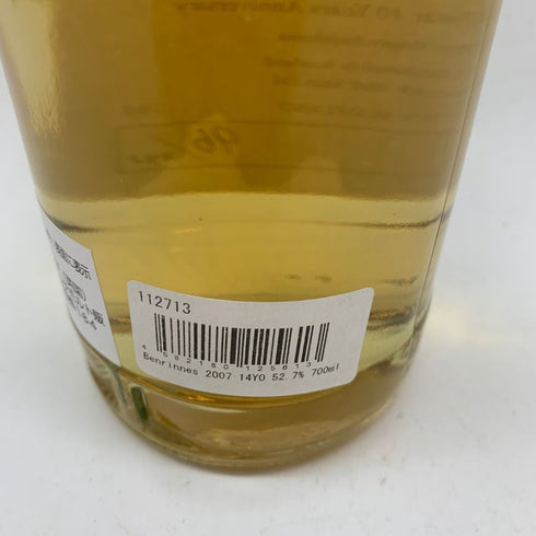 ザ テイスター ベンリネス 14年 2007 700ml 52.7% The TASTER BENRINNES 【T4】