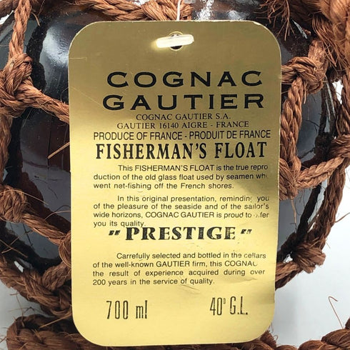 ゴーティエ フィッシャーボール プレステージ 700ml 40% GAUTIER ブランデー【K1】