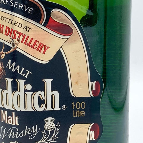 グレンフィディック ピュアモルト スペシャル オールド リザーブ 750ml 43% Glenfiddich Special Old Reserve スコッチウイスキー【P】