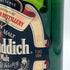 グレンフィディック ピュアモルト スペシャル オールド リザーブ 750ml 43% Glenfiddich Special Old Reserve スコッチウイスキー【P】