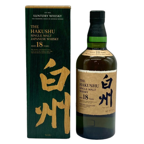 東京都限定◆サントリー 白州 18年 旧ボトル 700ml 43% SUNTORY 箱付き 【H1】