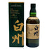 東京都限定◆サントリー 白州 18年 旧ボトル 700ml 43% SUNTORY 箱付き 【H1】