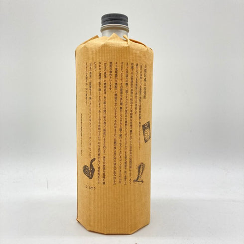 百年の孤独 720ml 40% 黒木本店 【S1】
