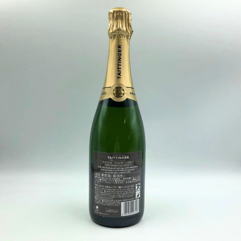 テタンジェ ブリュット レゼルヴ FIFAボトル 2022 750ml 12.5% TAITTINGER BRUT シャンパン【R4】