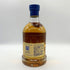 キルホーマン マキヤーベイ ギフトパック 700ml 46% KILCHOMAN MACHIR BAY スコッチウイスキー【N4】