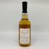 東京都限定◆シングルモルト 三郎丸 3 ジ エンプレス 700ml 48% Single Malt SABUROMARU THE EMPRESS 【N2】