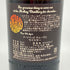 アードベッグ グルーヴス grooces 700ml 46% ARDBEG スコッチウイスキー【C2】
