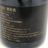ラングレ ブリュット グランド レゼルヴ 750ml 12,5% LANGLET シャンパン【C1】