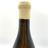 ピエール イヴ コラン モレ シャサーニュ モンラッシェ プルミエクリュ アベイ ド モルジョ 2018 750ml 13% Pierre Yves Colin Morey Chassagne Montrachet Abbayde De Morgeot 【E2】