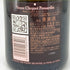 ヴーヴ クリコ ロゼ ローズラベル 750ml 12.5% Veuve Clicquot Rose Label シャンパン【T4】