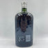 マッカラン レプリカ レア リザーブ 1861 700ml 42.7% The Macallan Distillery Old Highland Malt 【N1】