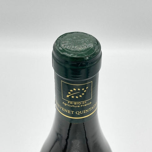 ドメーヌ ド ラ ボングラン ヴィレ クレッセ キュヴェ 2014 750ml 14% DOMAINE DE LA BONGRAN 白ワイン【B4】