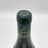 ドメーヌ ド ラ ボングラン ヴィレ クレッセ キュヴェ 2014 750ml 14% DOMAINE DE LA BONGRAN 白ワイン【B4】