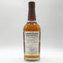 東京都限定◆嘉之助 日置 ポットスティル リミテッド エディション 2024 700ml 55% HIOKI POT STILL 2024 LIMITED EDITION 【B1】