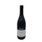 ガヤ バルバレスコ 2020 14% 750ml GAJA イタリアワイン【G0】