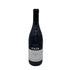 ガヤ バルバレスコ 2020 14% 750ml GAJA イタリアワイン【G0】