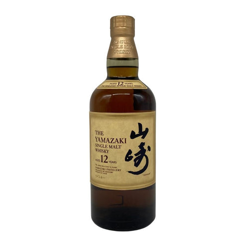 東京都限定◆サントリー 山崎 12年 シングルモルト 700ml 43% SUNTORY YAMAZAKI SINGLE MALT ホログラムシール無 【I2】
