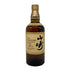 東京都限定◆サントリー 山崎 12年 シングルモルト 700ml 43% SUNTORY YAMAZAKI SINGLE MALT ホログラムシール無 【I2】