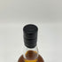 東京都限定◆イチローズモルト クラシカル エディション 700ml 48% Ichiro's Malt Classical Edition 【V1】