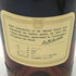 マーテル VSOP メダイヨン スペシャル リザーブ 特級表記 700ml 40% MARTELL MEDAILLON SPECIAL RESERVE コニャック【J2】