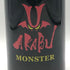 赤武酒造 赤武 モンスター ハロウィン仕様 720ml 16% 2025年9月 AKABU MONSTER 日本酒- 純米酒【T4】