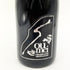 レオポルディーヌ ソウメイ ブランドノワール ブラック 750ml 12.5% LEOPOLDINE SOUMEI BLANC DE NOIRS シャンパン【O4】