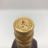 ジョニーウォーカー ゴールドラベル リザーブ 700ml 40% JOHNNIE WALKER GOLD LABEL RESERVE スコッチウイスキー【H1】