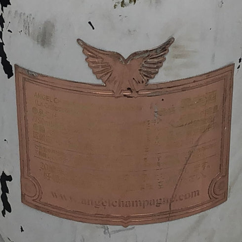 エンジェル NV ロゼ ホワイトボトル 750ml 12.5% ANGEL WHITE ROSE シャンパン【N4】