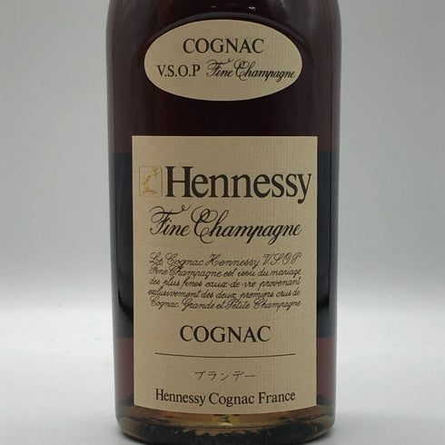 ヘネシー VSOP 金キャップ グリーンボトル 700ml 40% Hennessy ブランデー【T1】